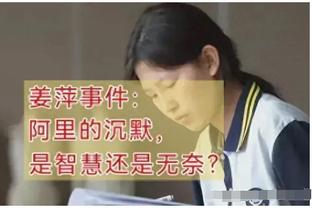 半岛官方体育网站入口截图0